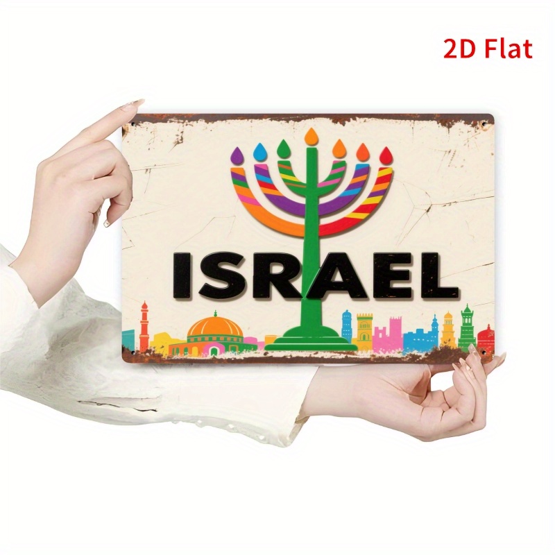 Art & Craft Toys For Kids - CIFBUY ป้ายโลหะอลูมิเนียมวินเทจตกแต่งผนัง ลายเมโนราห์ฮีบรู สไตล์เรโทร ทนทาน กันน้ำ