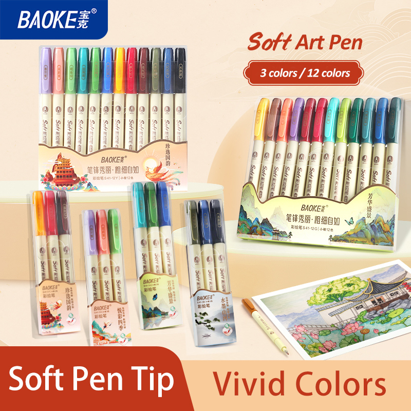 Calligraphy Pen Set - BAOKE S41 Soft Tip Art Drawing