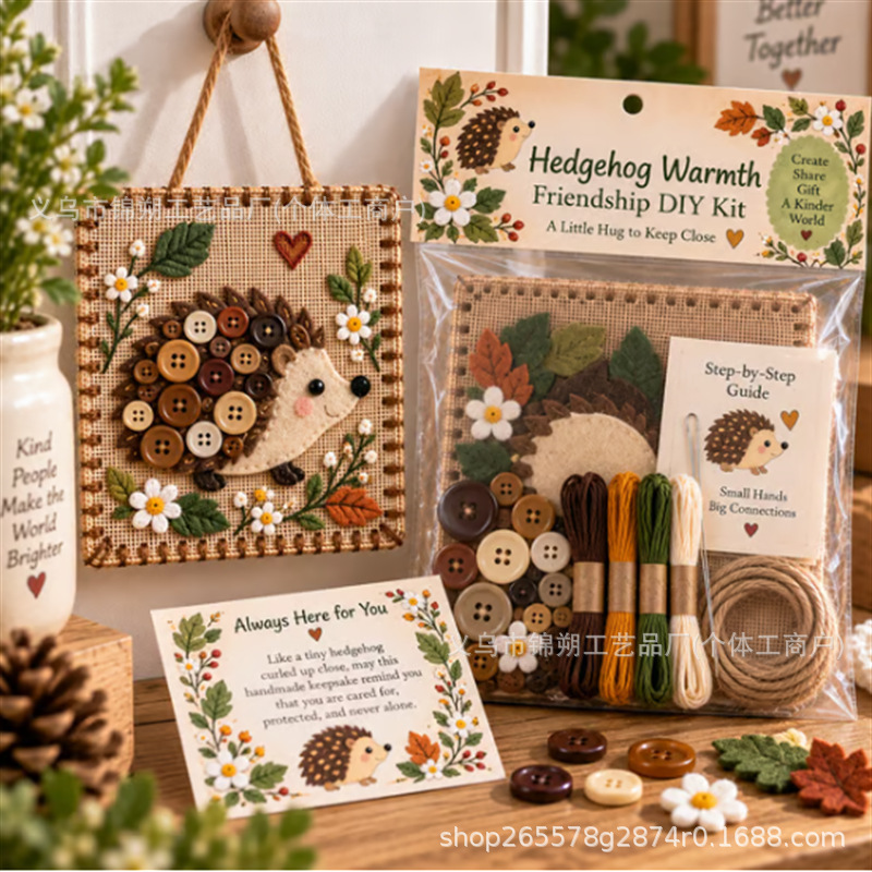 ชุดอุปกรณ์ทำมิตรภาพ DIY แบบพกพ - Art Craft Kits บทวิจารณ์และราคา