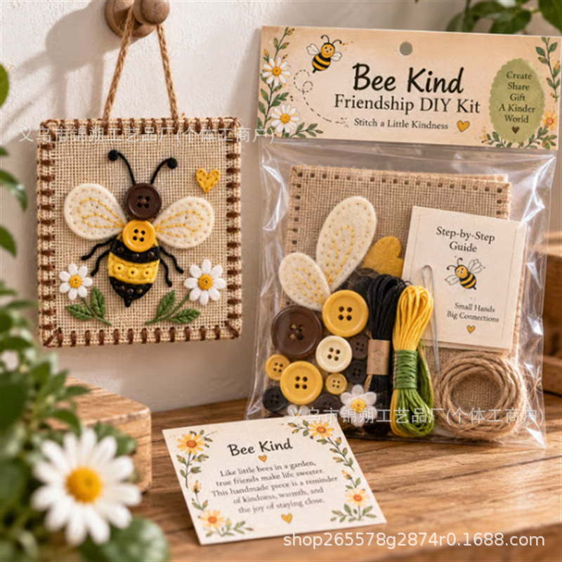 ชุดอุปกรณ์ทำมิตรภาพ DIY แบบพกพ - Art Craft Kits บทวิจารณ์และราคา
