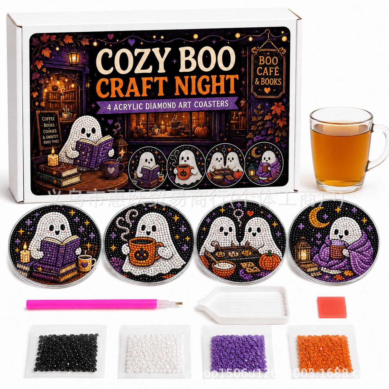 ชุดทำที่รองแก้วเพชรศิลปะสำหรับ - Art Craft Kits บทวิจารณ์และราคา