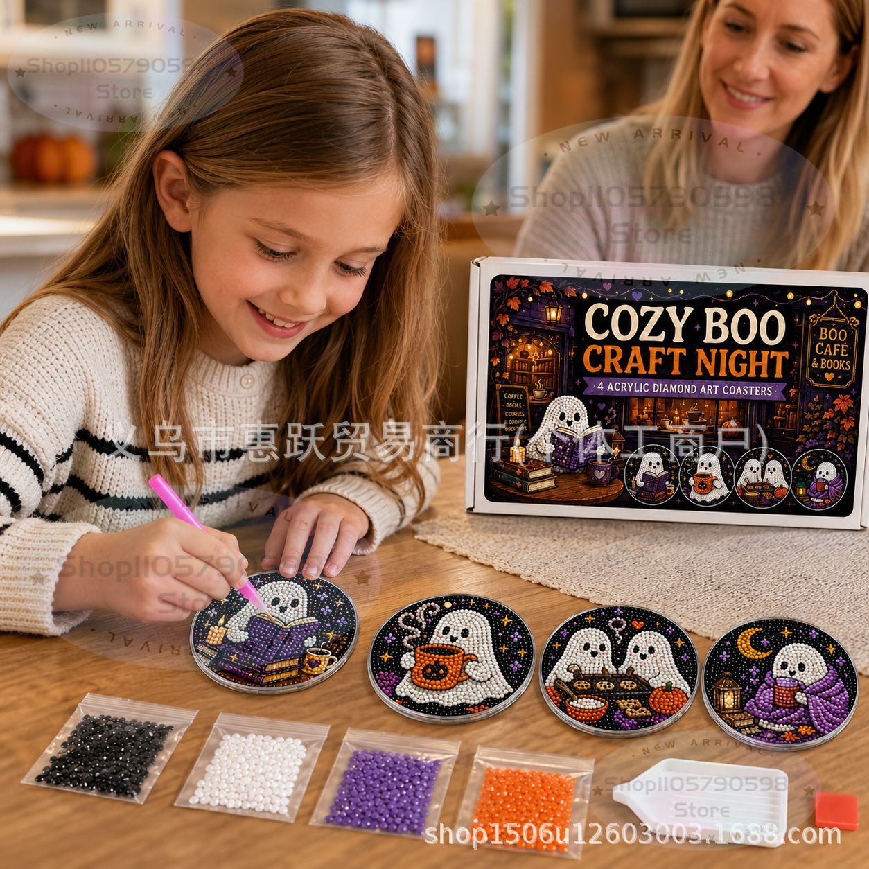 ชุดทำที่รองแก้วเพชรศิลปะสำหรับ - Art Craft Kits บทวิจารณ์และราคา