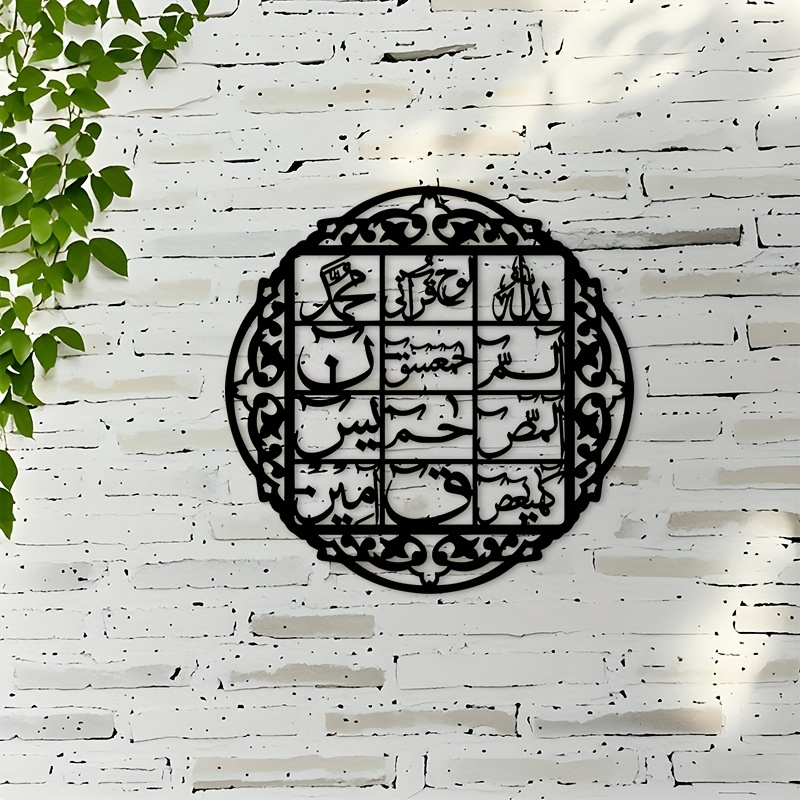 CIFBUY งานศิลปะติดผนังเหล็ก ลา - Art & Craft Toys For Kids บทวิจารณ์และราคา