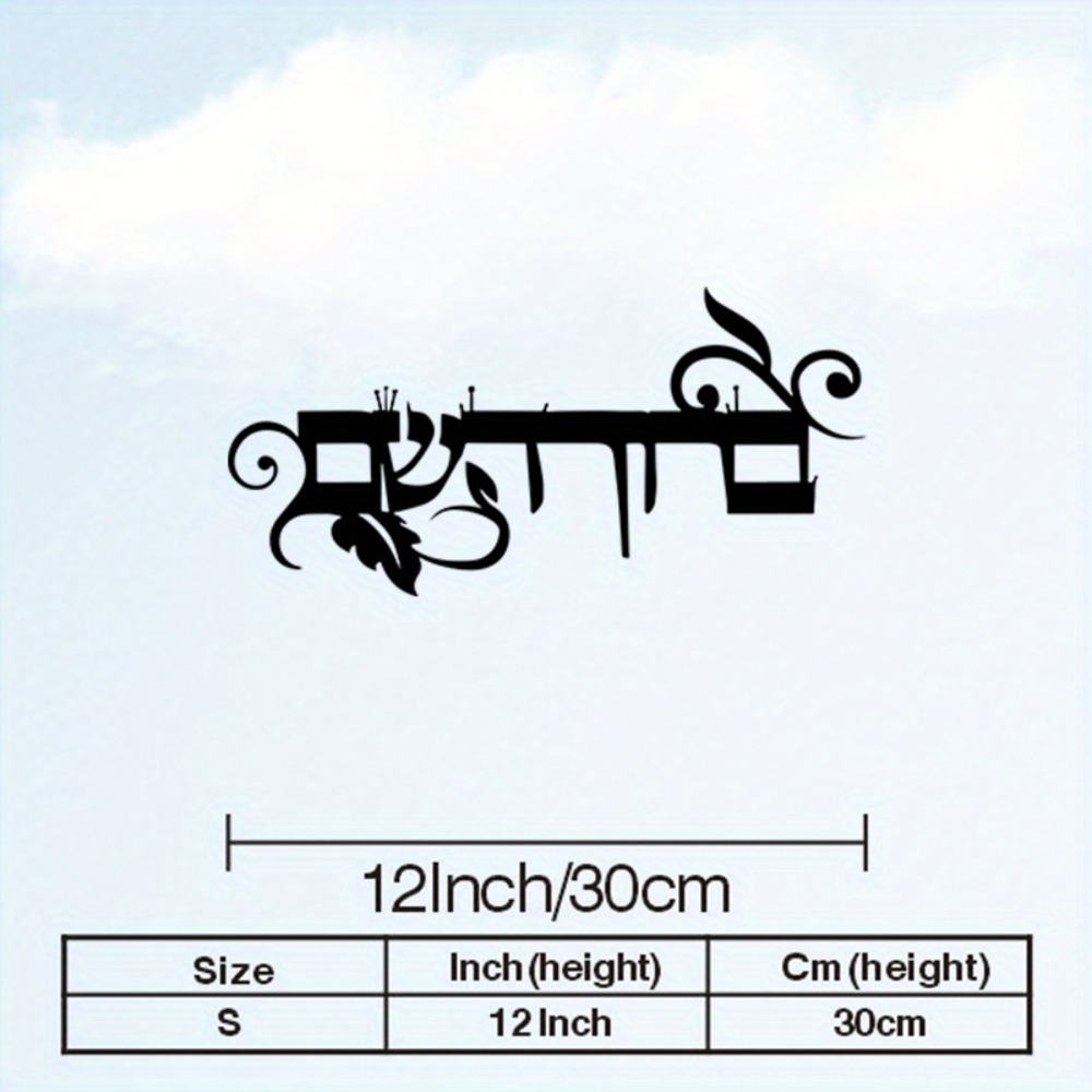 CIFBUY ป้ายโลหะตกแต่งผนังเหล็ก - Art & Craft Toys For Kids บทวิจารณ์และราคา