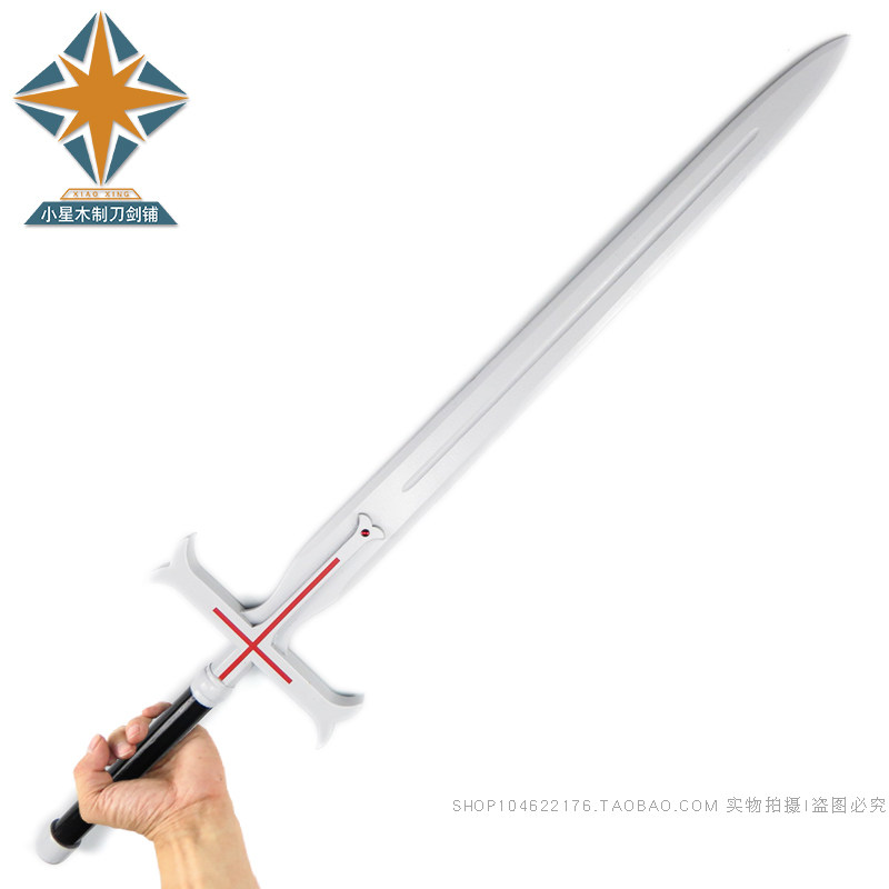 คอมมิค ซอว์ด อาร์ต ออนไลน์ คาย - Art Craft Online บทวิจารณ์และราคา