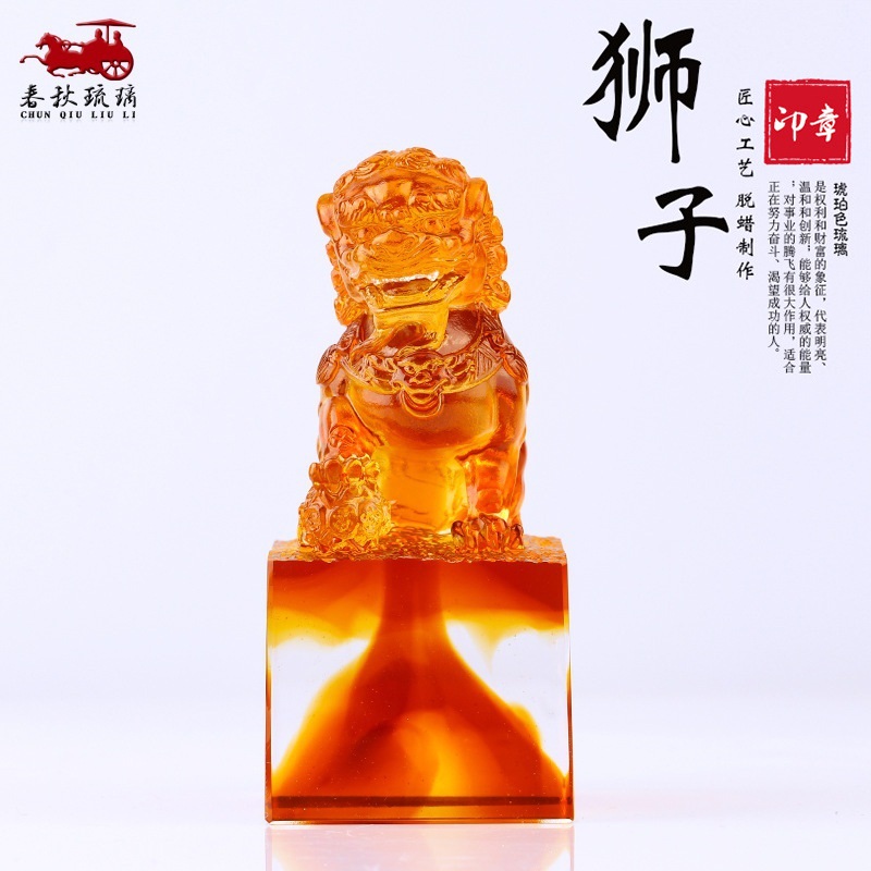 เคลือบสี Lion Seal เครื่องประด - Art Craft Lion บทวิจารณ์และราคา