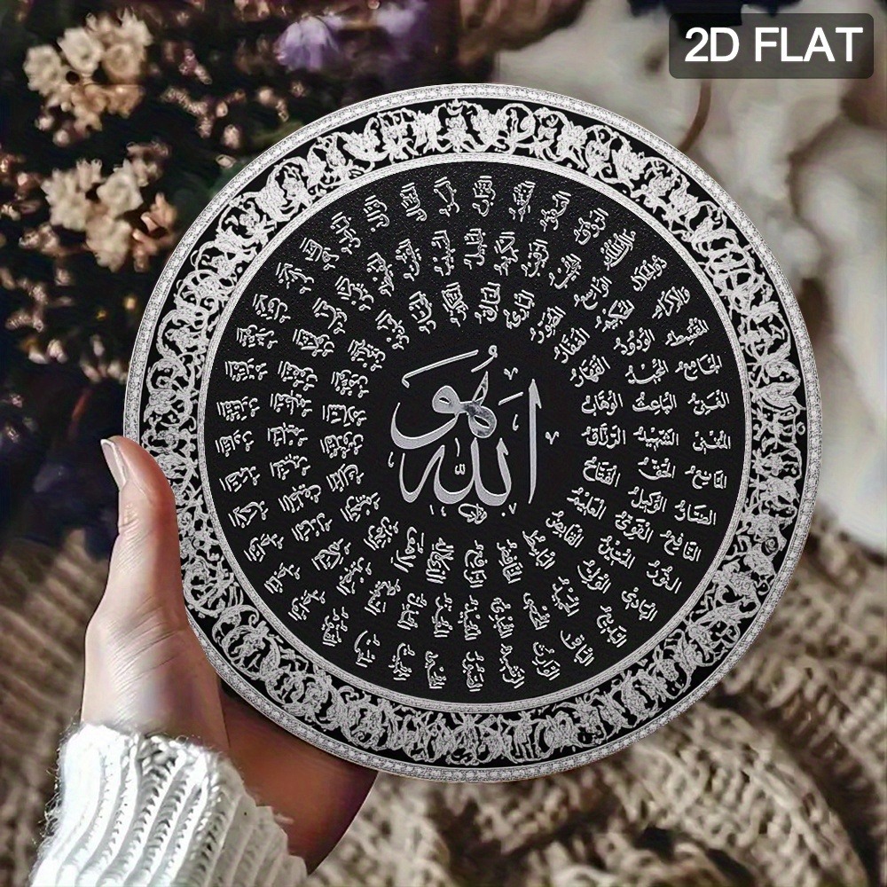 CIFBUY ป้ายโลหะอลูมิเนียมลายอั - Art & Craft Toys For Kids บทวิจารณ์และราคา