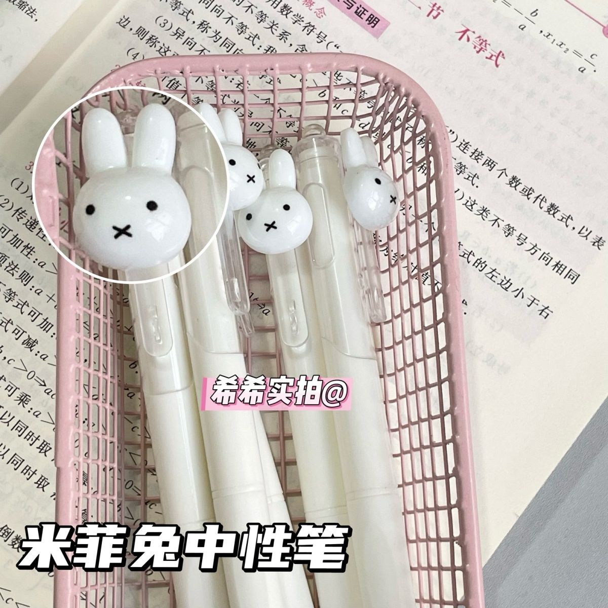 ปากกาลูกลื่นเจลแบบยืดหดได้ Mif - Calligraphy Pen Set บทวิจารณ์และราคา