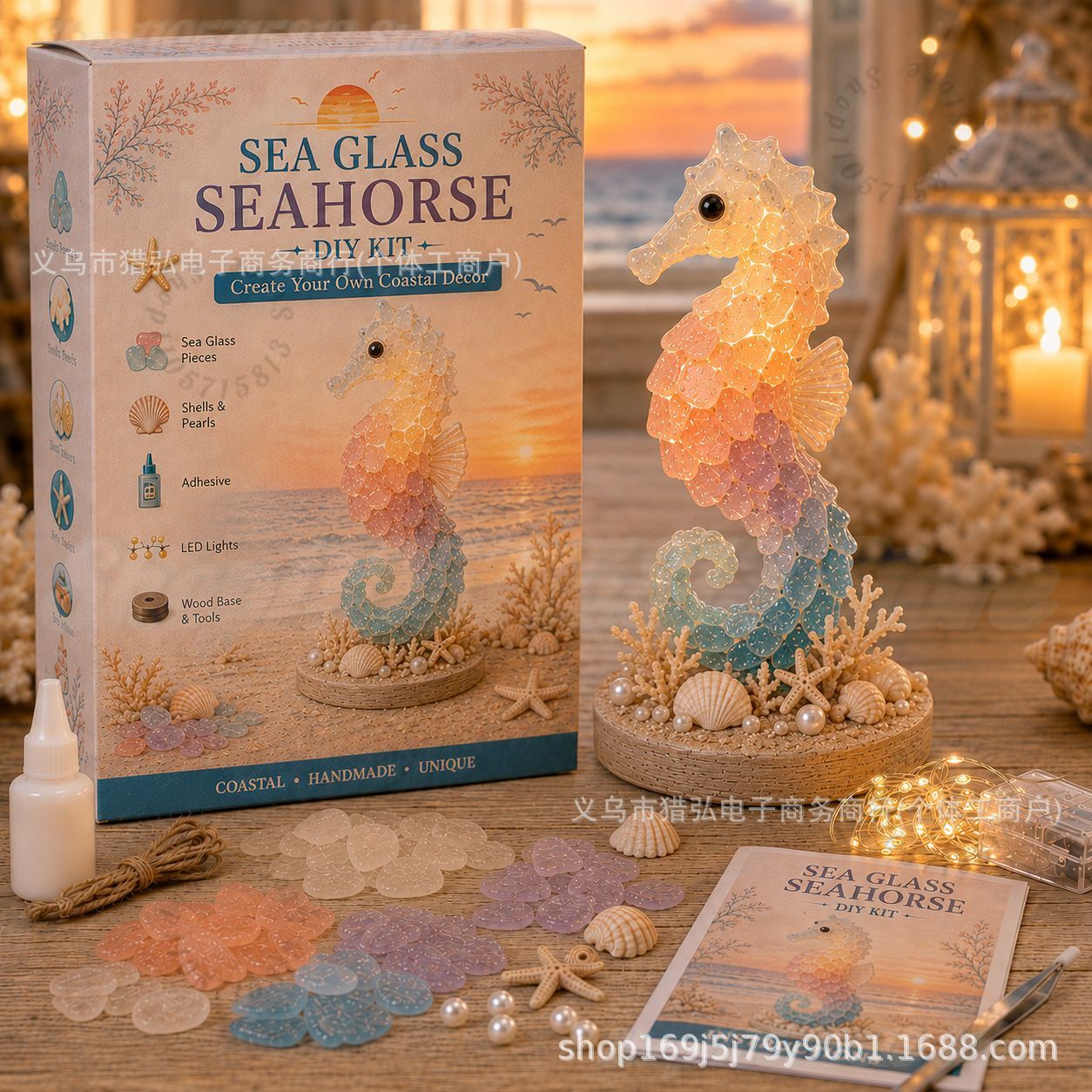 ชุดไฟแมงกะพรุนทะเล DIY | สร้าง - Art Craft Kits บทวิจารณ์และราคา
